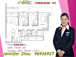 d'Nest (D18), Condominium #134628132